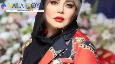 بهاره رهنما