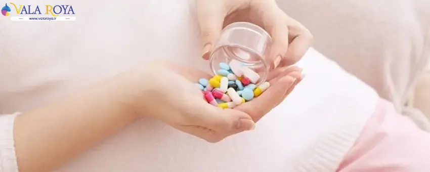 مکملهای مخصوص دوران بارداری