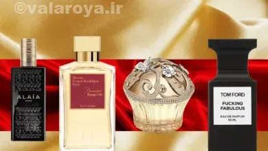 معرفی گرانترین و معروف ترین عطرهای دنیا
