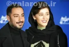 فرشته حسینی و نوید محمدزاده