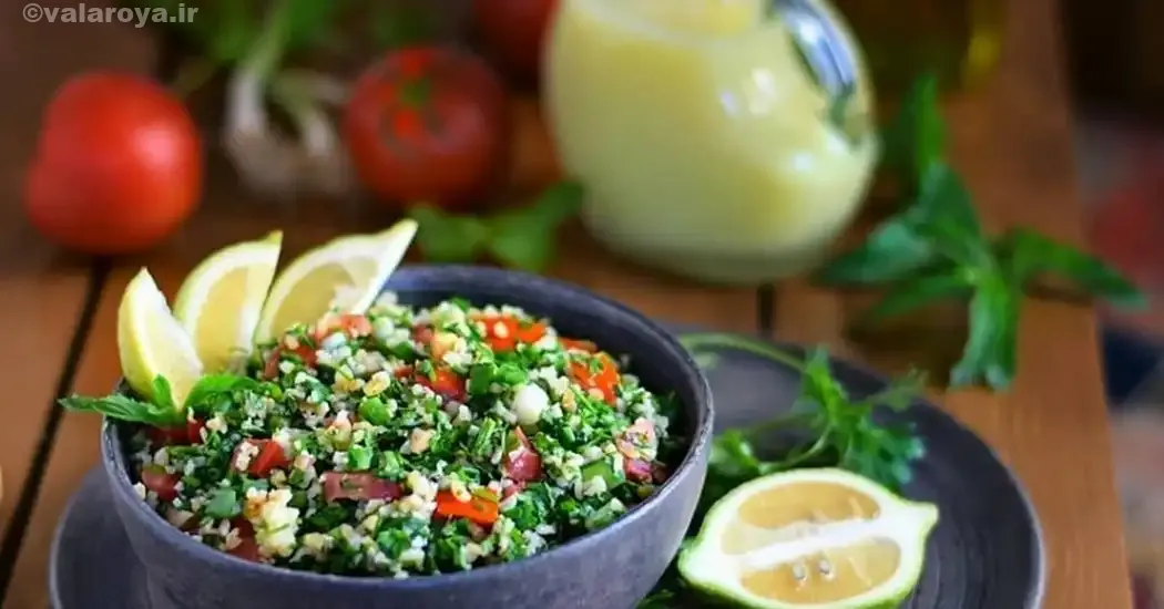 سالاد تبوله