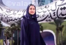 ساره امیری