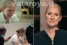 روزهای سخت و عجیب سلن دیون