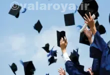 بهترین ژست عکس فارغ التحصیلی