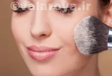 روش های افزایش ماندگاری آرایش