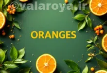 خواص درمانی پرتغال