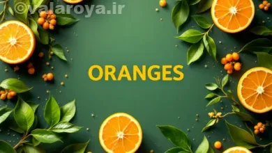 خواص درمانی پرتغال