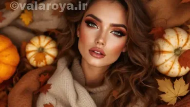 جدید ترین و جذاب ترین مدل های میکاپ برای پاییز