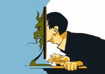 ترول به چه معناست؟