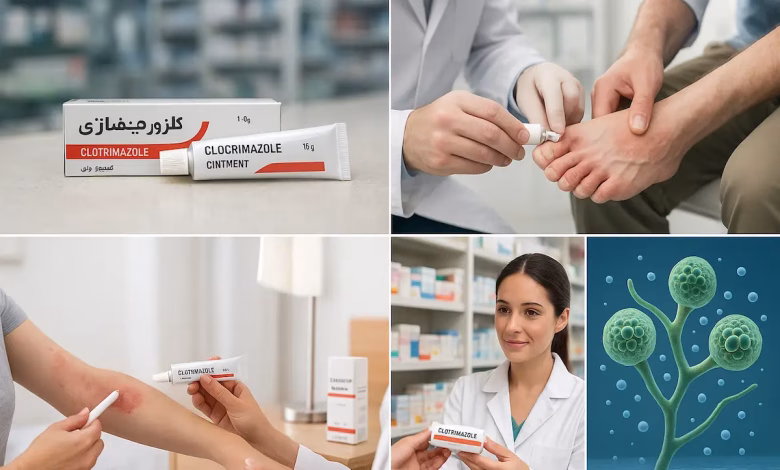 پماد کلوتریمازول برای درمان چه بیماری هایی استفاده می شود؟