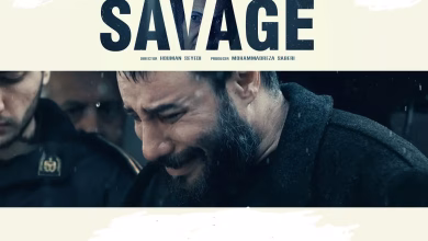 فصل دوم سریال وحشی